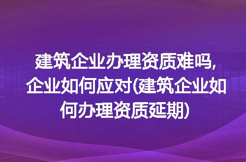 https://jian-housekeeper.oss-cn-beijing.aliyuncs.com/news/bannerImage/328177.jpg