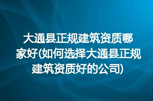 https://jian-housekeeper.oss-cn-beijing.aliyuncs.com/news/bannerImage/328182.jpg