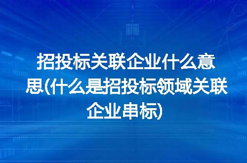 https://jian-housekeeper.oss-cn-beijing.aliyuncs.com/news/bannerImage/328183.jpg