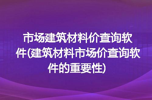 https://jian-housekeeper.oss-cn-beijing.aliyuncs.com/news/bannerImage/328188.jpg