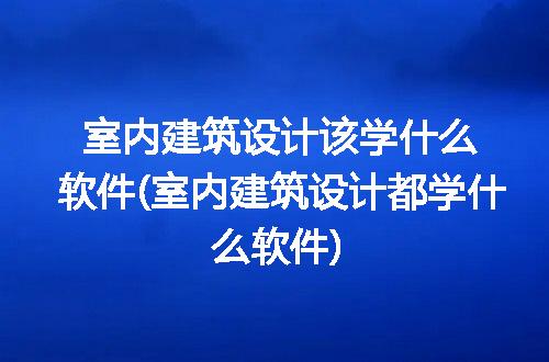 https://jian-housekeeper.oss-cn-beijing.aliyuncs.com/news/bannerImage/328190.jpg