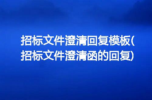 https://jian-housekeeper.oss-cn-beijing.aliyuncs.com/news/bannerImage/328197.jpg