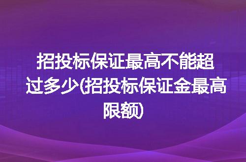 https://jian-housekeeper.oss-cn-beijing.aliyuncs.com/news/bannerImage/328198.jpg
