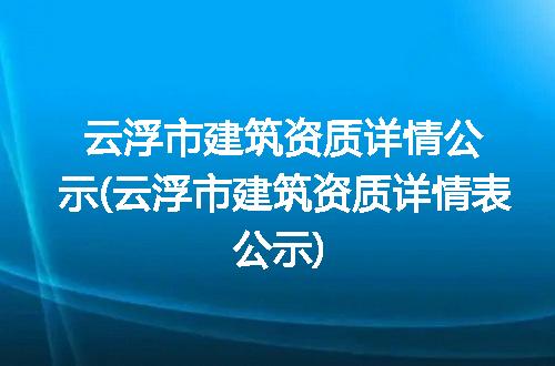https://jian-housekeeper.oss-cn-beijing.aliyuncs.com/news/bannerImage/328199.jpg