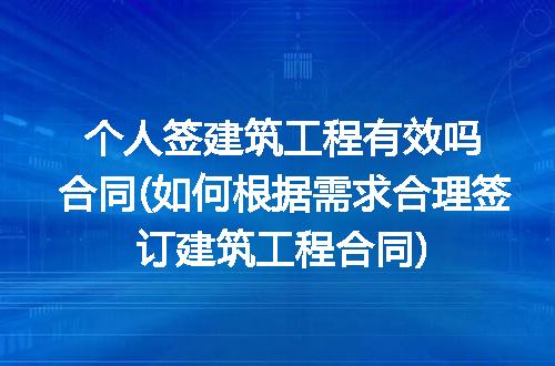 https://jian-housekeeper.oss-cn-beijing.aliyuncs.com/news/bannerImage/328207.jpg