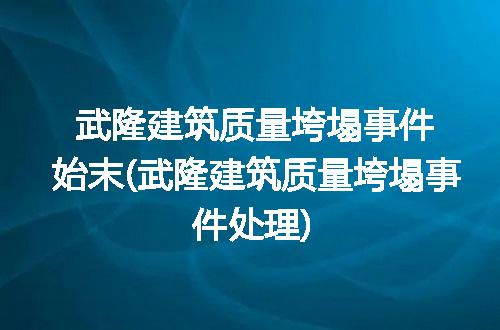 https://jian-housekeeper.oss-cn-beijing.aliyuncs.com/news/bannerImage/328210.jpg
