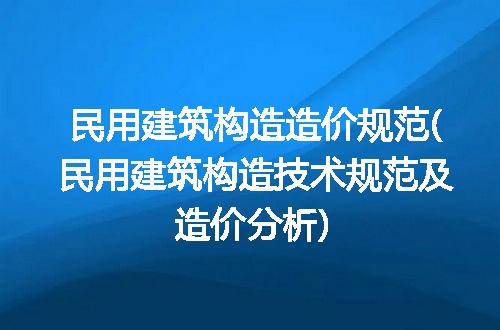 https://jian-housekeeper.oss-cn-beijing.aliyuncs.com/news/bannerImage/328212.jpg
