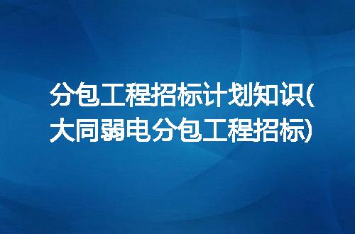 https://jian-housekeeper.oss-cn-beijing.aliyuncs.com/news/bannerImage/328214.jpg