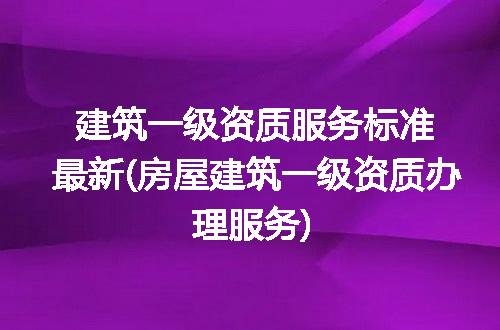 https://jian-housekeeper.oss-cn-beijing.aliyuncs.com/news/bannerImage/328233.jpg