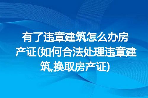 https://jian-housekeeper.oss-cn-beijing.aliyuncs.com/news/bannerImage/328235.jpg