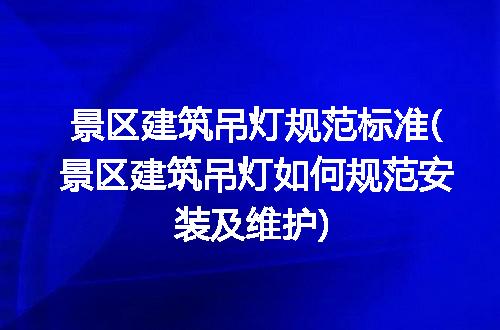 https://jian-housekeeper.oss-cn-beijing.aliyuncs.com/news/bannerImage/328243.jpg