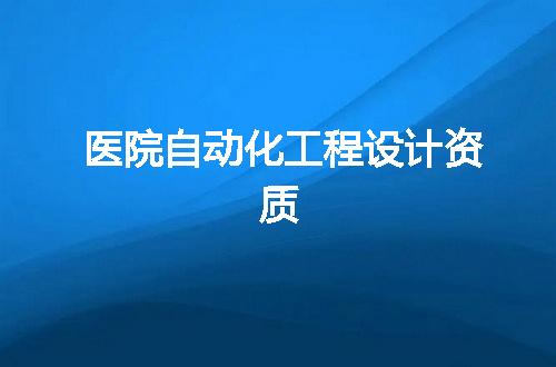 https://jian-housekeeper.oss-cn-beijing.aliyuncs.com/news/bannerImage/328293.jpg