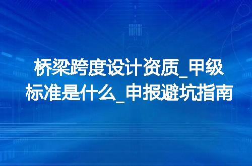 https://jian-housekeeper.oss-cn-beijing.aliyuncs.com/news/bannerImage/328344.jpg