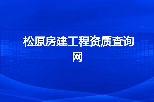 https://jian-housekeeper.oss-cn-beijing.aliyuncs.com/news/bannerImage/328390.jpg