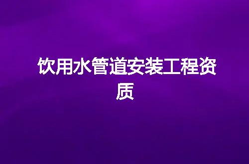 https://jian-housekeeper.oss-cn-beijing.aliyuncs.com/news/bannerImage/328407.jpg