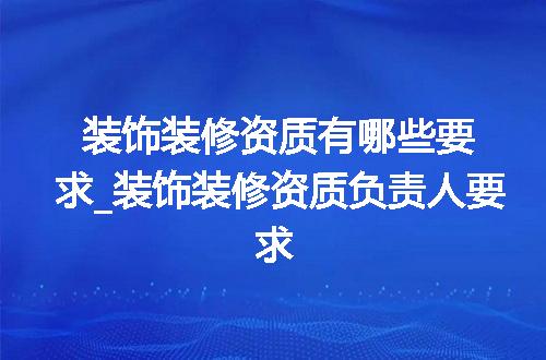 https://jian-housekeeper.oss-cn-beijing.aliyuncs.com/news/bannerImage/328414.jpg