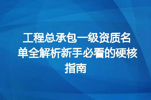 https://jian-housekeeper.oss-cn-beijing.aliyuncs.com/news/bannerImage/328419.jpg