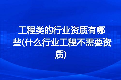 https://jian-housekeeper.oss-cn-beijing.aliyuncs.com/news/bannerImage/328442.jpg