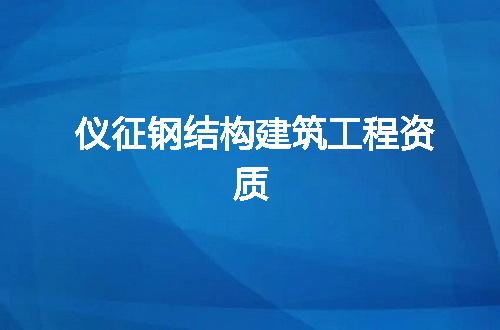 https://jian-housekeeper.oss-cn-beijing.aliyuncs.com/news/bannerImage/328452.jpg