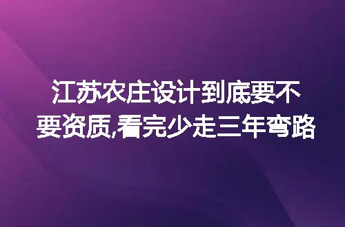 https://jian-housekeeper.oss-cn-beijing.aliyuncs.com/news/bannerImage/328517.jpg