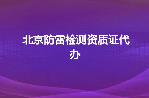 https://jian-housekeeper.oss-cn-beijing.aliyuncs.com/news/bannerImage/328526.jpg