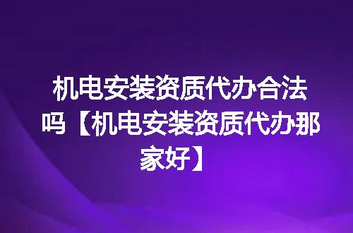 https://jian-housekeeper.oss-cn-beijing.aliyuncs.com/news/bannerImage/328581.jpg