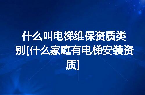 https://jian-housekeeper.oss-cn-beijing.aliyuncs.com/news/bannerImage/328610.jpg