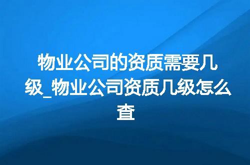 https://jian-housekeeper.oss-cn-beijing.aliyuncs.com/news/bannerImage/328612.jpg