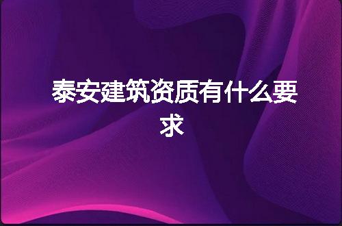 https://jian-housekeeper.oss-cn-beijing.aliyuncs.com/news/bannerImage/328648.jpg
