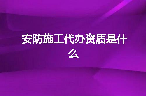 https://jian-housekeeper.oss-cn-beijing.aliyuncs.com/news/bannerImage/328654.jpg