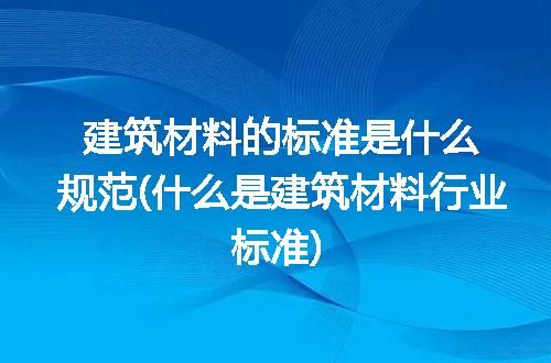 https://jian-housekeeper.oss-cn-beijing.aliyuncs.com/news/bannerImage/328871.jpg