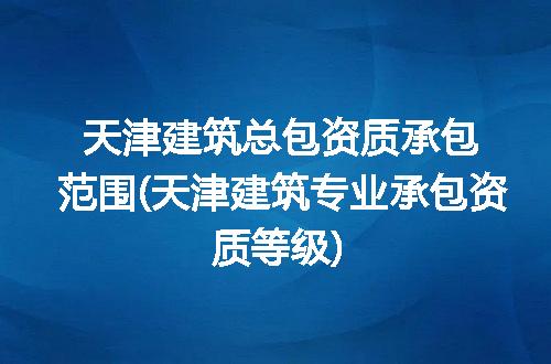 https://jian-housekeeper.oss-cn-beijing.aliyuncs.com/news/bannerImage/328900.jpg