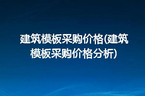https://jian-housekeeper.oss-cn-beijing.aliyuncs.com/news/bannerImage/328903.jpg