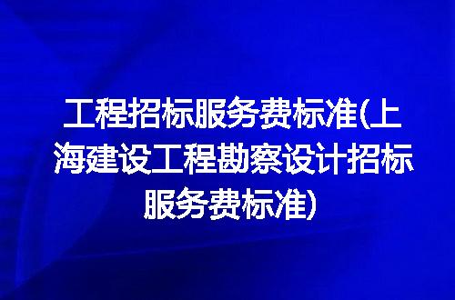 https://jian-housekeeper.oss-cn-beijing.aliyuncs.com/news/bannerImage/328909.jpg