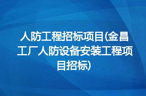 https://jian-housekeeper.oss-cn-beijing.aliyuncs.com/news/bannerImage/328913.jpg