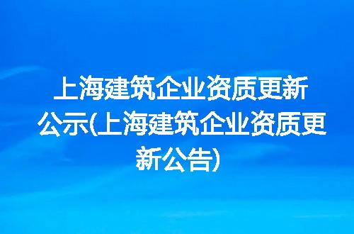 https://jian-housekeeper.oss-cn-beijing.aliyuncs.com/news/bannerImage/328917.jpg