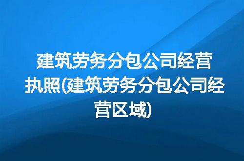 https://jian-housekeeper.oss-cn-beijing.aliyuncs.com/news/bannerImage/328921.jpg