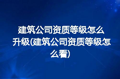https://jian-housekeeper.oss-cn-beijing.aliyuncs.com/news/bannerImage/328929.jpg