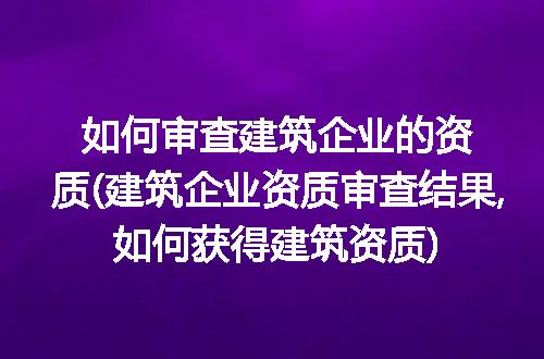 https://jian-housekeeper.oss-cn-beijing.aliyuncs.com/news/bannerImage/328937.jpg