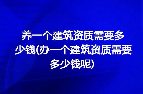 https://jian-housekeeper.oss-cn-beijing.aliyuncs.com/news/bannerImage/328940.jpg