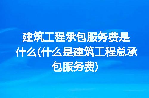https://jian-housekeeper.oss-cn-beijing.aliyuncs.com/news/bannerImage/328945.jpg