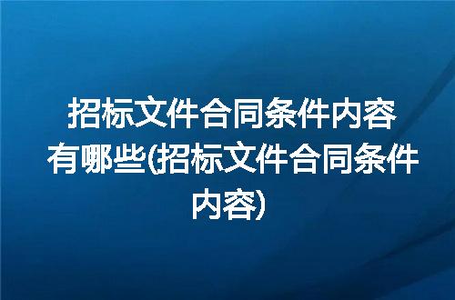 https://jian-housekeeper.oss-cn-beijing.aliyuncs.com/news/bannerImage/328950.jpg