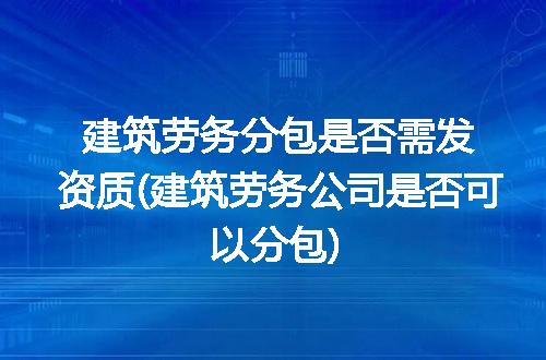https://jian-housekeeper.oss-cn-beijing.aliyuncs.com/news/bannerImage/328952.jpg