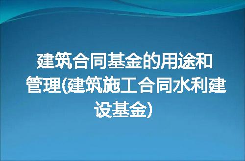 https://jian-housekeeper.oss-cn-beijing.aliyuncs.com/news/bannerImage/328955.jpg
