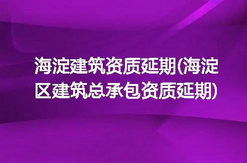 https://jian-housekeeper.oss-cn-beijing.aliyuncs.com/news/bannerImage/328960.jpg