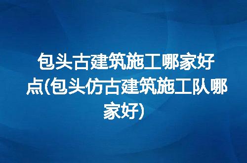 https://jian-housekeeper.oss-cn-beijing.aliyuncs.com/news/bannerImage/328961.jpg