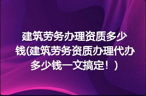 https://jian-housekeeper.oss-cn-beijing.aliyuncs.com/news/bannerImage/328962.jpg