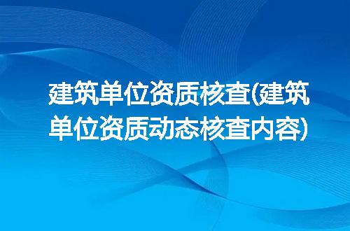 https://jian-housekeeper.oss-cn-beijing.aliyuncs.com/news/bannerImage/328964.jpg