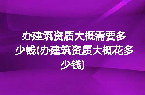 https://jian-housekeeper.oss-cn-beijing.aliyuncs.com/news/bannerImage/328966.jpg