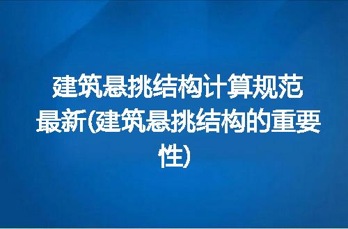 https://jian-housekeeper.oss-cn-beijing.aliyuncs.com/news/bannerImage/328971.jpg